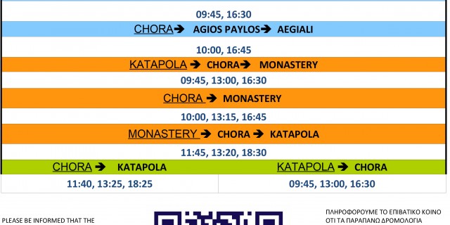 bus-timetable-2016-1